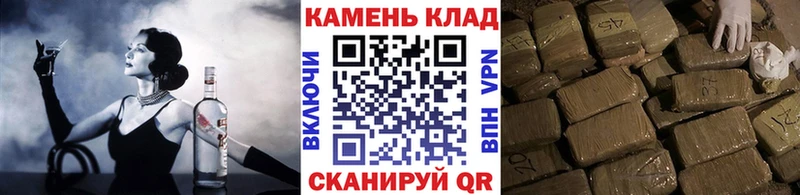 Какие есть наркотики Полесск Марихуана  блэк спрут ссылки  A-PVP  Мефедрон  Гашиш  COCAIN 