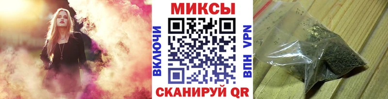 сколько стоит  Полесск  Бутират бутандиол 