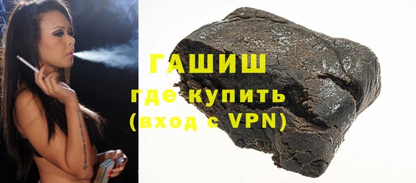 кокаин перу Армянск