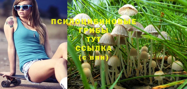 кокаин перу Армянск
