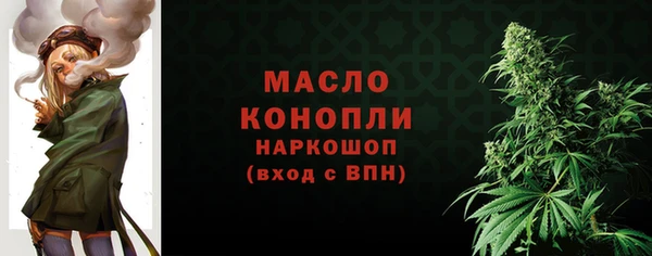 а пвп мука Переславль-Залесский