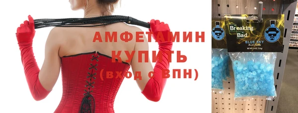 кокаин перу Армянск