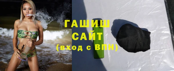 индика Арсеньев