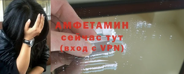мефедрон Аркадак