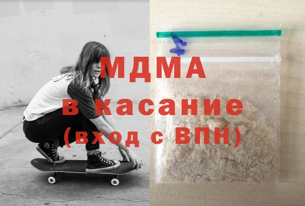 кокаин перу Армянск