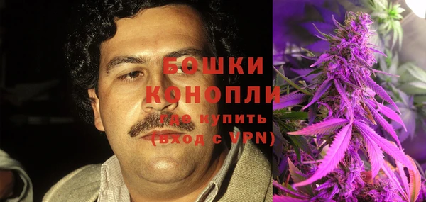 кокаин перу Армянск